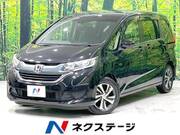 2016 HONDA OTHER