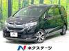 HONDA OTHER