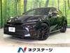 TOYOTA OTHER