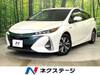 TOYOTA PRIUS PHV