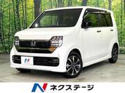 2024 HONDA OTHER
