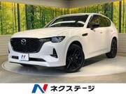 2022 MAZDA OTHER