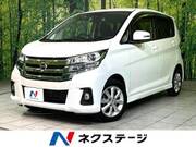 2018 NISSAN DAYZ