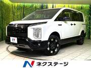 2024 MITSUBISHI OTHER