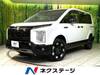 MITSUBISHI OTHER