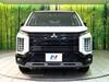 MITSUBISHI OTHER
