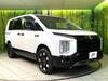 MITSUBISHI OTHER