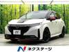 NISSAN OTHER