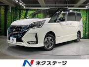2022 NISSAN SERENA