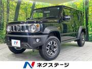 2026 SUZUKI OTHER