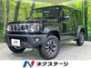 SUZUKI OTHER