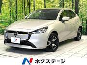 2024 MAZDA OTHER