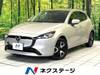 MAZDA OTHER