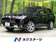 2014 MITSUBISHI OUTLANDER PHEV