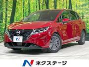 2022 NISSAN NOTE X