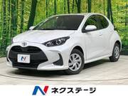 2023 TOYOTA YARIS