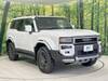 TOYOTA LANDCRUISER 250