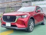 2023 MAZDA OTHER