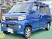 2015 SUBARU DIAS WAGON