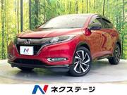 2016 HONDA VEZEL