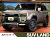 TOYOTA LANDCRUISER 250
