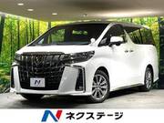 2021 TOYOTA ALPHARD