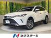 TOYOTA HARRIER HYBRID