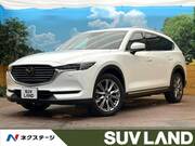 2018 MAZDA OTHER
