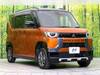 MITSUBISHI OTHER