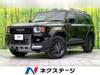 TOYOTA LANDCRUISER 250