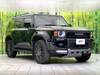 TOYOTA LANDCRUISER 250