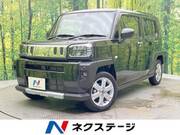 2024 DAIHATSU OTHER