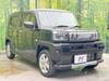 DAIHATSU OTHER