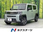 2025 DAIHATSU OTHER