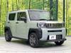 DAIHATSU OTHER
