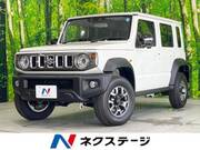 2026 SUZUKI OTHER