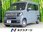2023 HONDA OTHER