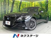 2020 TOYOTA CROWN HYBRID