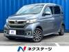 HONDA OTHER