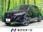 2021 NISSAN KICKS