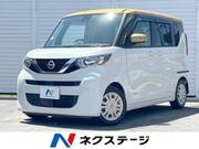 2020 NISSAN ROOX