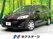 2013 MAZDA PREMACY