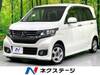 HONDA OTHER