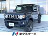 SUZUKI OTHER