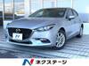 MAZDA OTHER