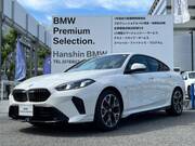 2025 BMW 2 SERIES