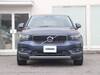 VOLVO OTHER