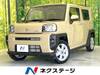 DAIHATSU OTHER