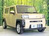 DAIHATSU OTHER