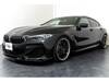 BMW 8 SERIES